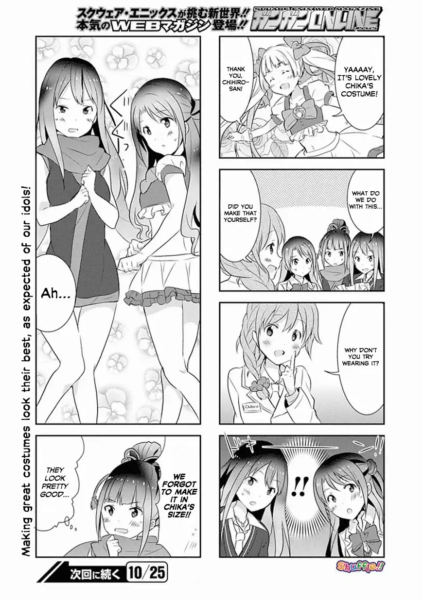  Cinderella Girls Shuffle!! Chapter 2.004 6